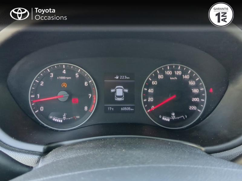 HYUNDAI i20 d’occasion à vendre à LE CRÈS chez ADL (Photo 14)