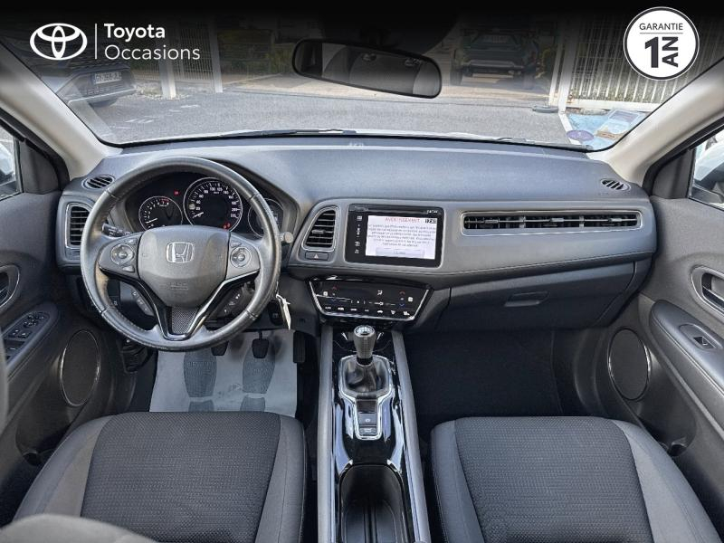 HONDA HR-V d’occasion à vendre à LE CRÈS chez ADL (Photo 8)