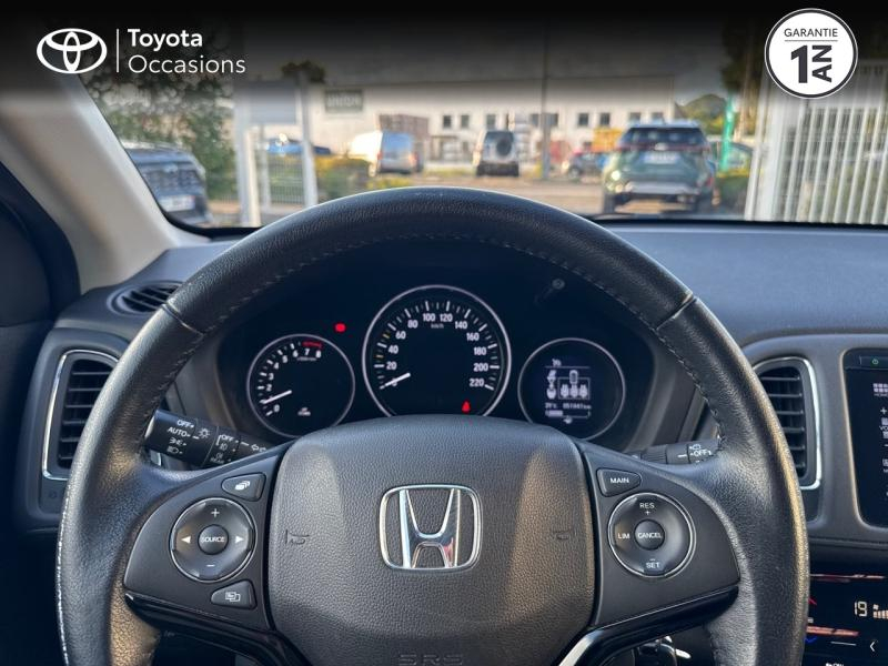HONDA HR-V d’occasion à vendre à LE CRÈS chez ADL (Photo 13)