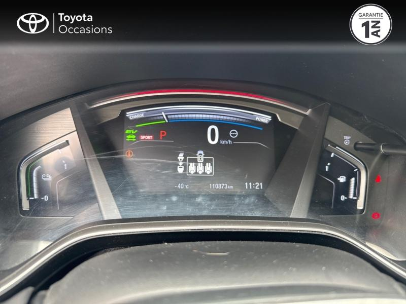 HONDA CR-V d’occasion à vendre à LE CRÈS chez ADL (Photo 14)