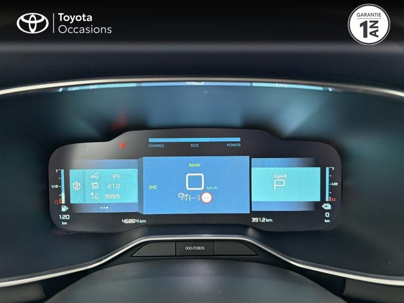 CITROEN C5 Aircross d’occasion à vendre à LE CRÈS chez ADL (Photo 14)